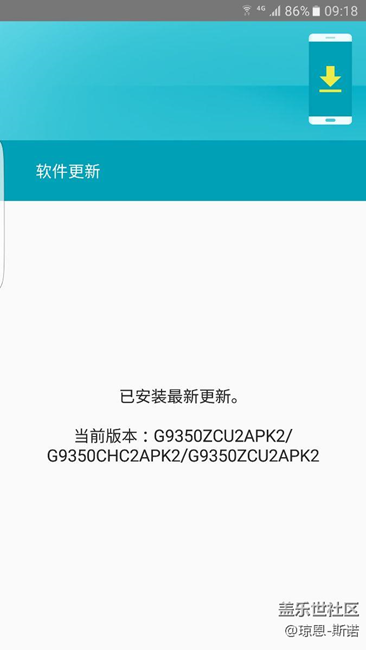 果然，月底又更新了