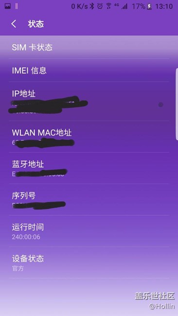 7.0已連續(xù)運(yùn)行240小時(shí)，穩(wěn)的。beta2太垃圾了。負(fù)優(yōu)化出名。