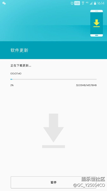 關(guān)于已經(jīng)注冊，手動更新沒推送的進來。開車了