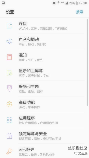 關于注冊成功后，手動更新無法收到推送的進來！