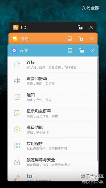7.0更新后的負(fù)優(yōu)化