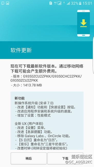 兄弟們不要方，還有名額，我3點上的車，方法帖內(nèi)說明。
