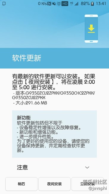 7.0 beta測(cè)試開(kāi)始啦
