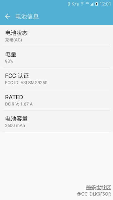 充電器充電慢，很慢，顯示非原裝。