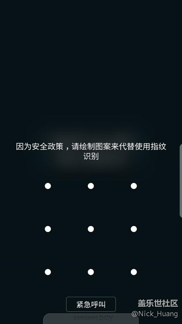 有誰遇到過這個問題嗎？