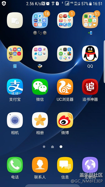 怎么選擇帶外框的圖標(biāo)沒有任何變化