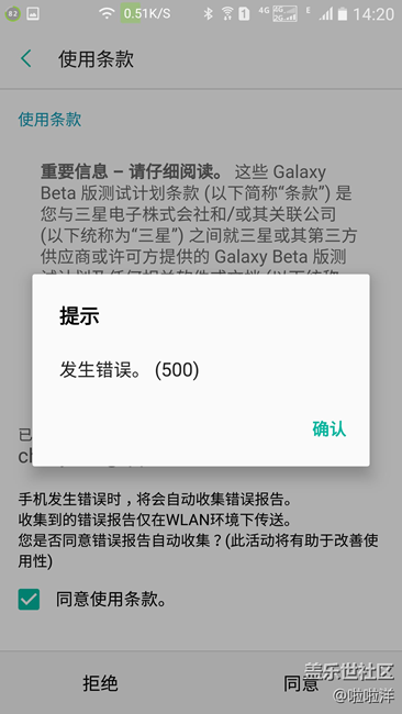 一直錯誤，我真想哭