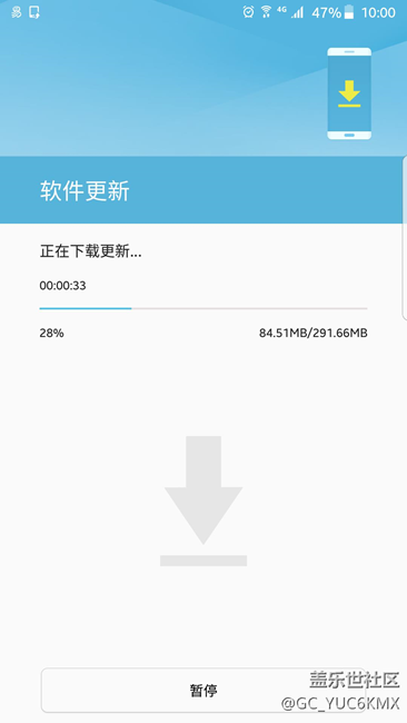 哈哈，我也收到7.0第二次更新了
