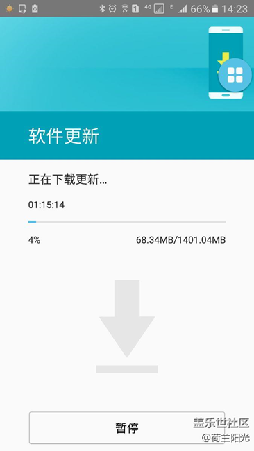 S7二次測評這是不是就是有了