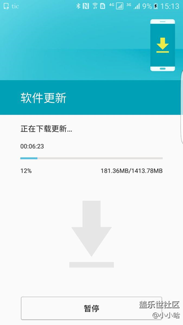 港版手機(jī)刷的國行系統(tǒng)，申請內(nèi)測成功