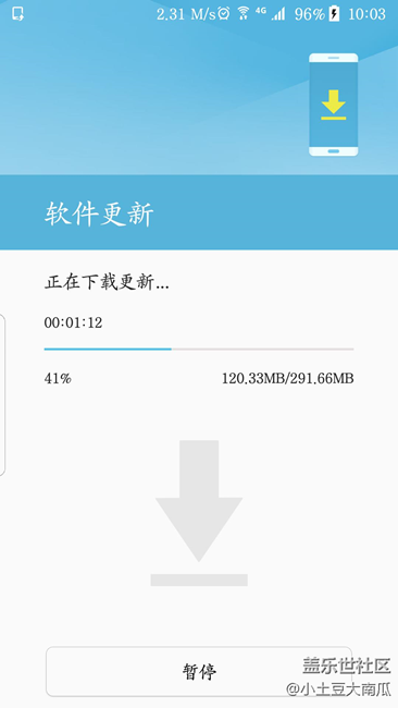 已收到7.0第二波更新。。。。。