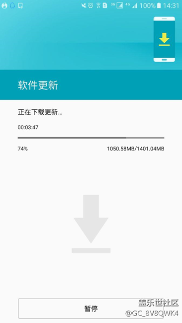 開車16分鐘，最終還是被我的速度給征服了