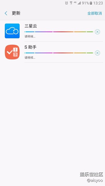 PK2  三星應(yīng)用市場(chǎng)不能更新APP