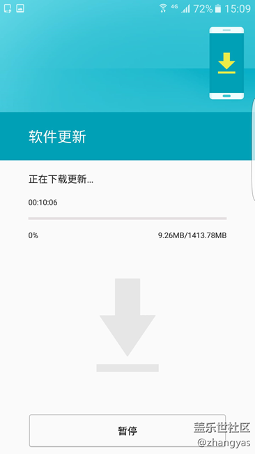 7.0內(nèi)測(cè)第二波入口找不到的速來(lái)