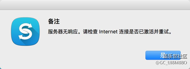 二測更新后是PKK還是PK2