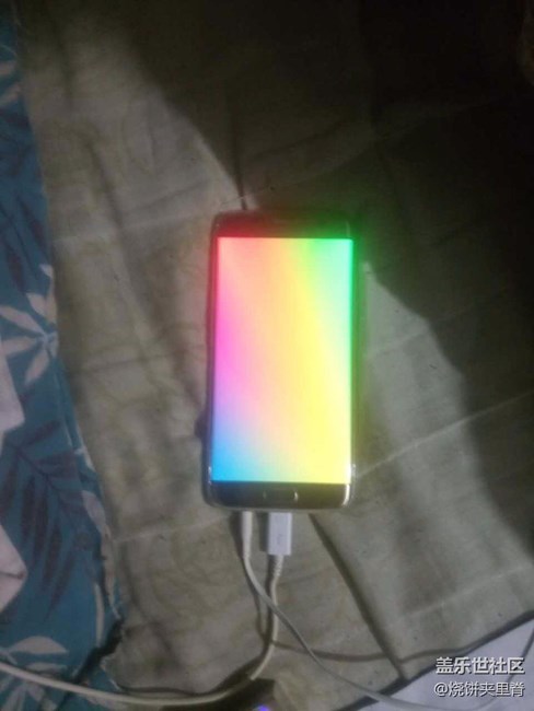 升級安卓7.0息屏時鐘不能用了