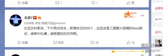 增車位9000?。∠挛?.點 ，隨手點個贊吧，謝謝！