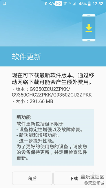 才發(fā)現(xiàn)更新了。。。。。。
