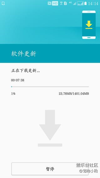 終于上車了，成功注冊Beta計劃。