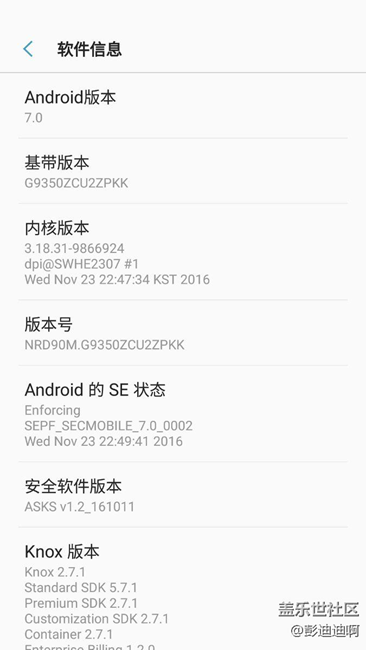 開(kāi)上車了就是爽啊，哈哈??