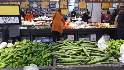 超市抓拍