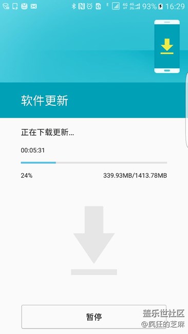 終于舒心了，只等下載完