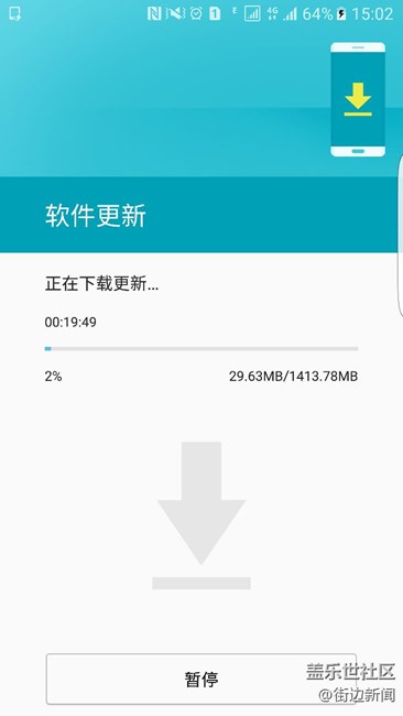 終于60分鐘搶到7.0名額