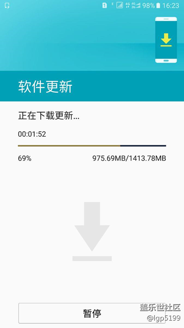 無(wú)法等待流量下載。