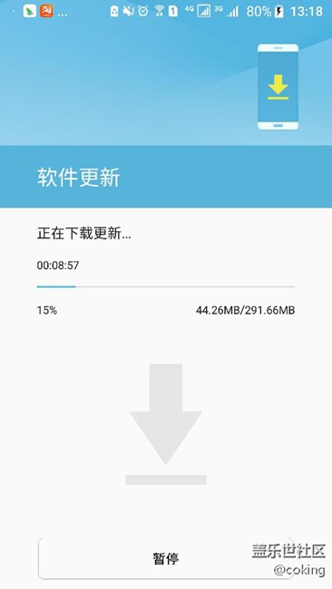 下午第二批內(nèi)測名額不會翻車，畢竟我已經(jīng)開始更新了