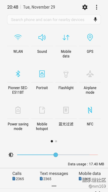 反饋一個(gè)小問題，請教一個(gè)小問題！