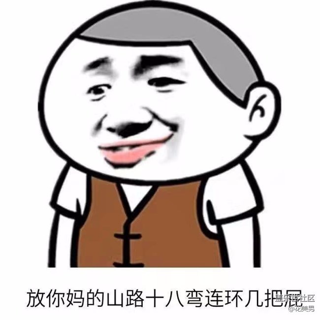 7.0發(fā)現(xiàn)的BUG