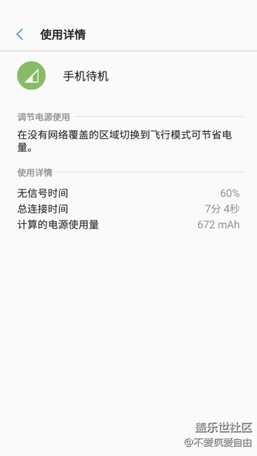 來來來，老司機幫我看看