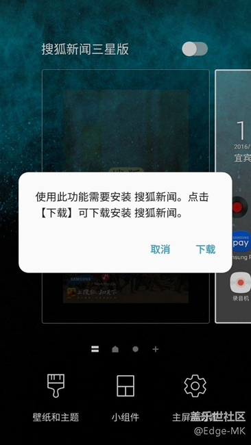 【干貨】首批內(nèi)測(cè)用戶7.0更新后發(fā)現(xiàn)的一項(xiàng)重大改進(jìn)