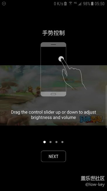 7.0有不少提示還是英文。