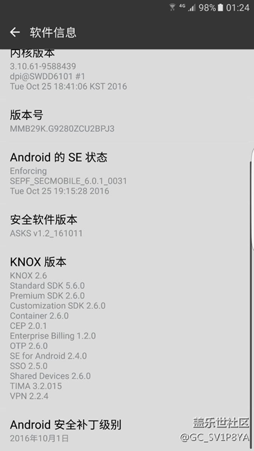 升級6.0.1設置免費主題不能用