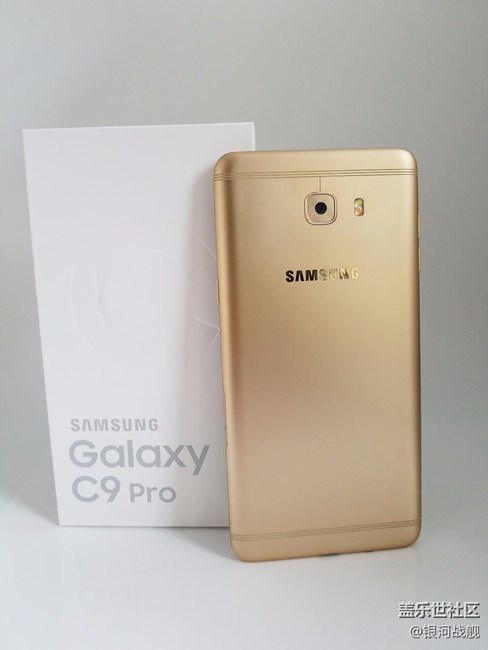 【C9 Pro體驗(yàn)】搭載新UX界面的輕旗艦！