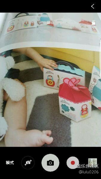 為什么拍照的時(shí)候有時(shí)候界面會(huì)這樣