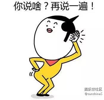 【C9 Pro評(píng)測(cè)】更多時(shí)候，手機(jī)當(dāng)然是在聽(tīng)歌、看劇、玩游戲！