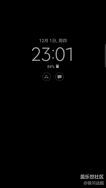 【C9 Pro體驗(yàn)】搭載新UX界面的輕旗艦！