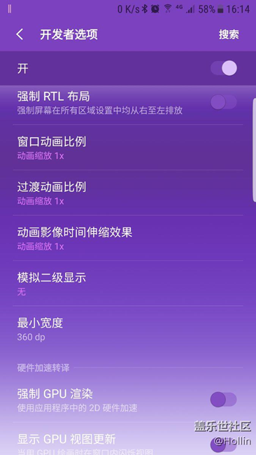 7.0的最小寬度 dp怎么設(shè)置