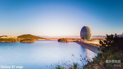 S7 edge  湖畔