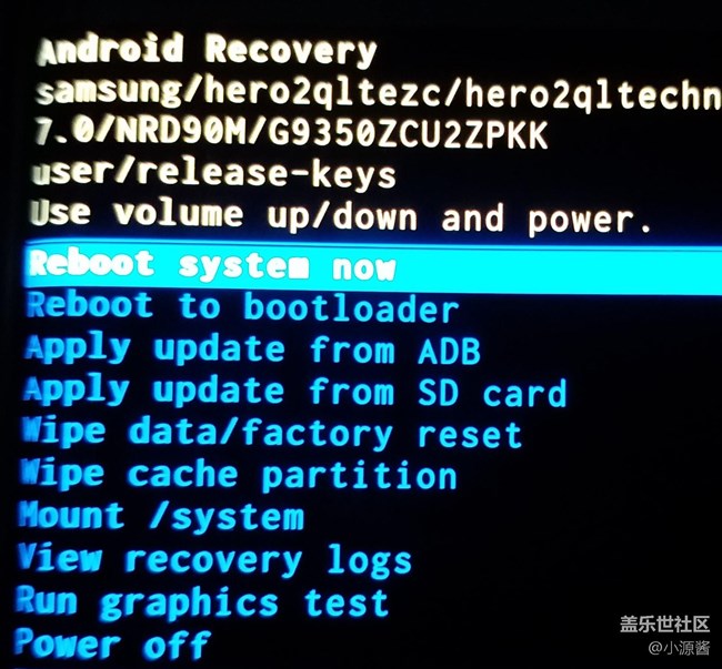 【S7升級(jí)7.0】?jī)?nèi)測(cè)更新bug更少更貼心 小白教程不得不知