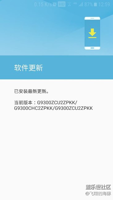 昨天升級內(nèi)測版后，你們有這樣嘛？