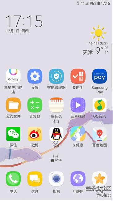 嘿嘿，淺色壁紙黑色字體
