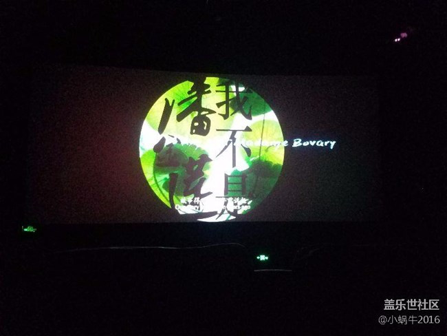 強(qiáng)大的夜拍