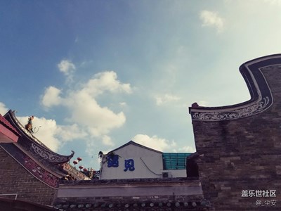 【攝影】帶上文藝，帶上S7 edge，邂逅下壩坊（二）