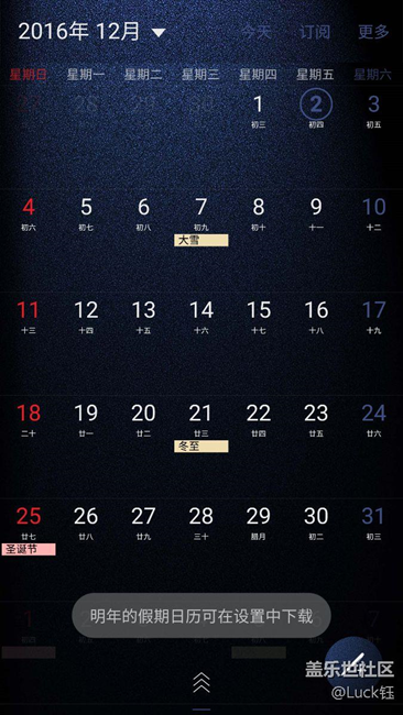 請(qǐng)各位技術(shù)人員，版主進(jìn)，急！