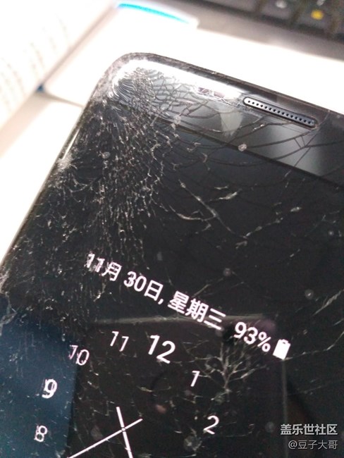 550換了個(gè)外屏