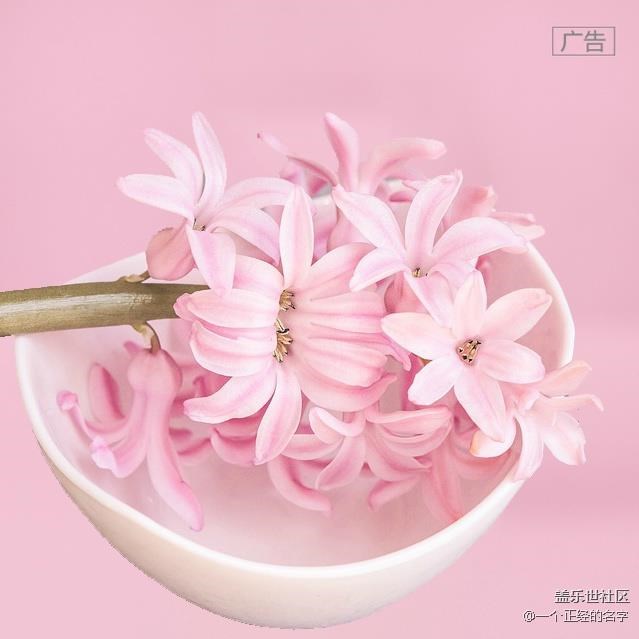 #不一樣的色彩# 蓋樂世S7 edge瑩鉆粉 甜膩又優(yōu)雅如我