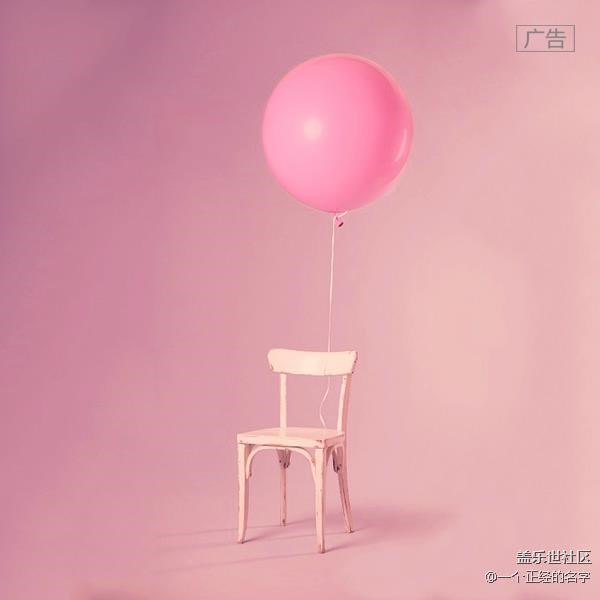 #不一樣的色彩# 蓋樂世S7 edge瑩鉆粉 甜膩又優(yōu)雅如我